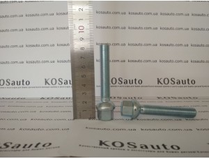 Болт колесный М12х1.5х65 мм. Сфера. Цинк. Ключ 17