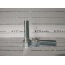 Болт колесный М14х1.25х45 мм. Конус. Ключ 17.
