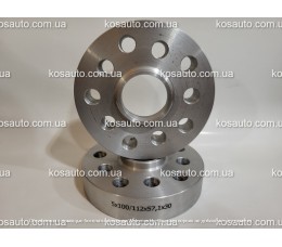 Проставки колесные на диски  PCD 5x100/112 DIA 57,1 30мм Audi,Skoda,Seat,VW
