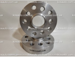 Проставки колесные на диски  PCD 5x100/112 DIA 57,1 30мм Audi,Skoda,Seat,VW
