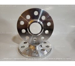 Проставки колісні на диски PCD 5x100/112 DIA 57,1 12мм Audi,Skoda,Seat,VW