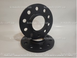 Проставки колісні PCD 5x120 DIA 72.6 10мм для BMW,Mini Кована