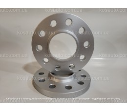 Проставки колісні 15мм PCD 5x120 DIA 74.1 Getmann для BMW X5 (E70, F15, F85), X6 (E71, F16, F86) тільки під оригінальні диски