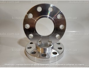 Проставки колесные для  BMW 20 мм.   PCD 5x120  DIA 74.1  Облегченные