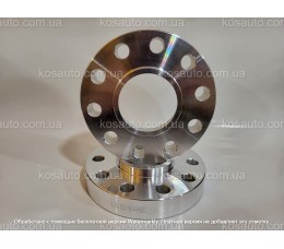 Проставки колесные для  BMW 25 мм.   PCD 5x120  DIA 74.1  Облегченные