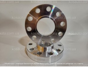 Проставки колесные для  BMW 25 мм.   PCD 5x120  DIA 74.1  Облегченные