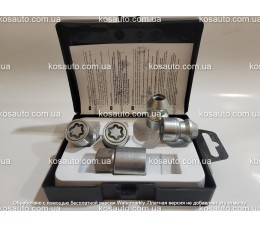 Секретные гайки FARAD  Sicustar/Starlock  12х1.5х34 конус. С кольцами. Ключ 17/19/21. 
