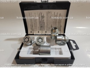 Секретные гайки FARAD  Sicustar/Starlock  12х1.5х34 конус. С кольцами. Ключ 17/19/21. 